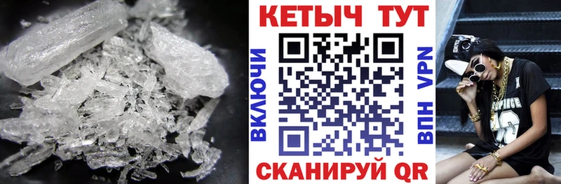 Купить  Майский  Кетамин VHQ 