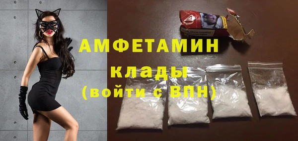 хмурый Кукмор
