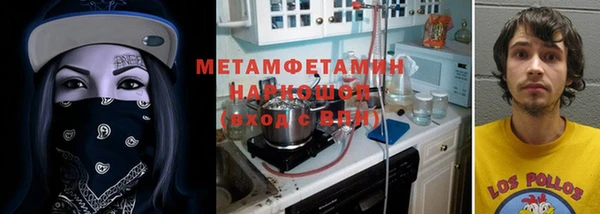 хмурый Кукмор