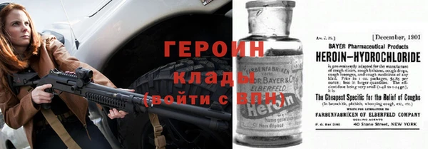 хмурый Кукмор