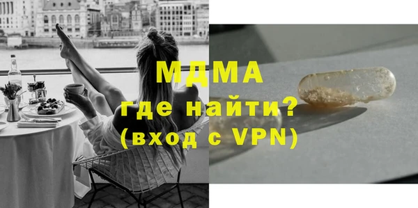 хмурый Кукмор