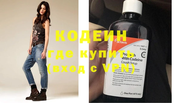 хмурый Кукмор