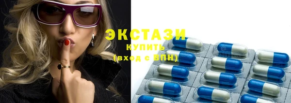 spice Ладушкин
