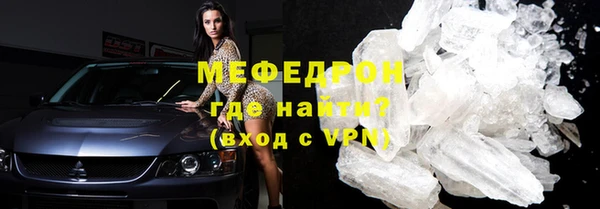 гидропоника Кулебаки