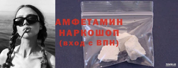 хмурый Кукмор