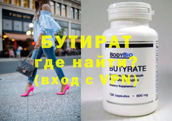 хмурый Кукмор