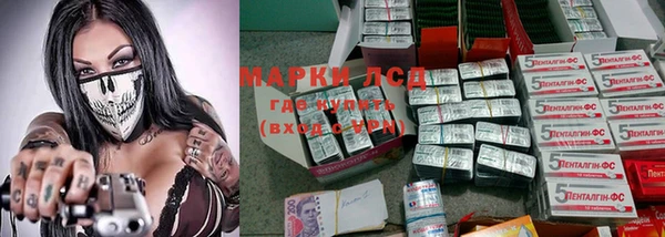 дурь Архангельск