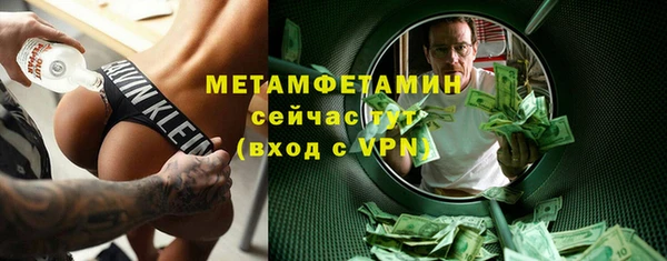 гидропоника Кулебаки