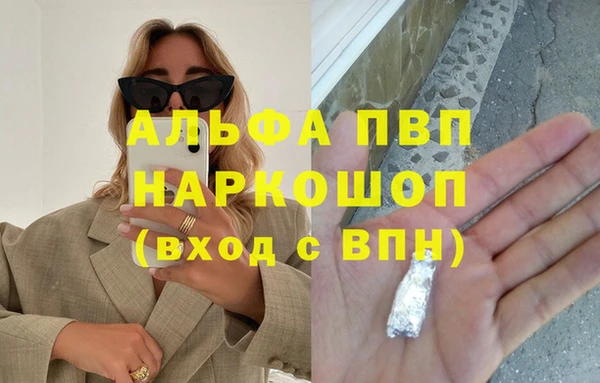 хмурый Кукмор