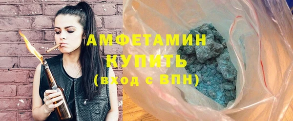 гидропоника Кулебаки
