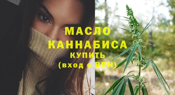 хмурый Кукмор