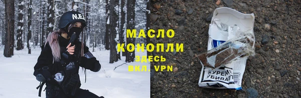 mix Чита