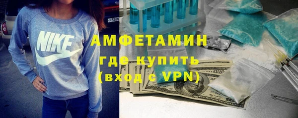 соль курить ск Лабытнанги