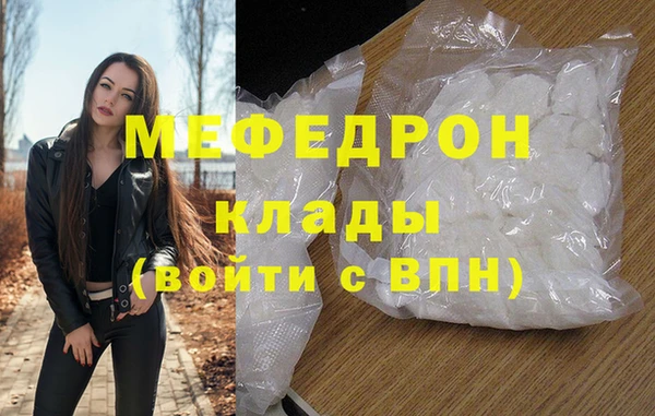 хмурый Кукмор