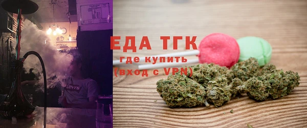 гидропоника Кулебаки