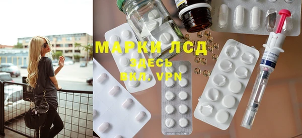 хмурый Кукмор