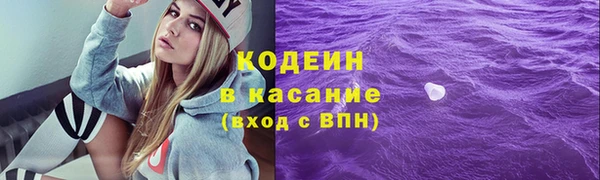 гидропоника Кулебаки
