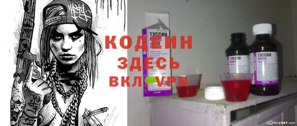 гидропоника Кулебаки